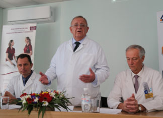 Науково-практична конференція, присвячена 75-річчю від дня народження проф. Лідії Дмитрівни Горидової 20.02.2020 р.