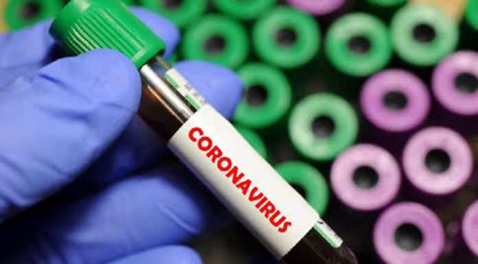 Інформація щодо нового коронавірусу 2019-nCoV та нової коронавірусної хвороби (COVID-19)