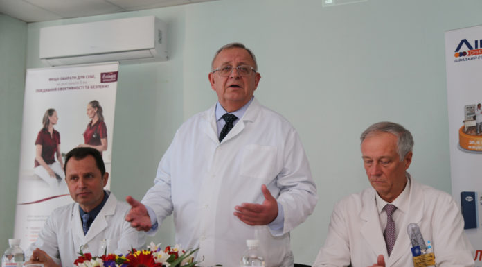 Науково-практична конференція, присвячена 75-річчю від дня народження проф. Лідії Дмитрівни Горидової 20.02.2020 р.