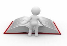 Інформаційна довідка щодо вимог нормативно-правових актів