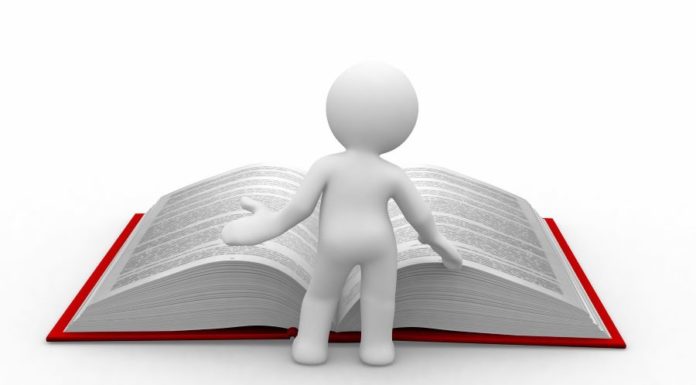 Інформаційна довідка щодо вимог нормативно-правових актів