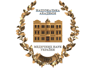 РОЛЬ І МІСЦЕ НАМН УКРАЇНИ У НАДАННІ МЕДИЧНОЇ ДОПОМОГИ ВІЙСЬКОВОСЛУЖБОВЦЯМ ПІД ЧАС АТО/ООС