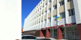 Робота поліклініки ДУ «Інститут гастроентерології НАМН України» під час карантину