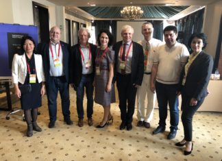 18-й конгрес Академії Міждисциплінарної Нейротравматології 18-й конгрес Академії Міждисциплінарної Нейротравматології