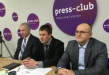 Прес-конференція «Молодь та наркотики» від 05.03.2020р.