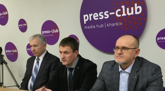 Прес-конференція «Молодь та наркотики» від 05.03.2020р.