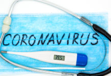 МЕТОДИ ПРОФІЛАКТИКИ КОРОНАВІРУСНОЇ ІНФЕКЦІЇ ДЕКАМЕТОКСИНОМ У ДОРОСЛИХ ОСІБ