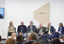 Прес-конференція «Формула української річки: результати хімічних досліджень басейнів Сіверського Дінця та Дністра, нові ризики та перспективи» від 12.03.2020 Прес-конференція «Формула української річки: результати хімічних досліджень басейнів Сіверського Дінця та Дністра, нові ризики та перспективи»