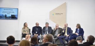 Прес-конференція «Формула української річки: результати хімічних досліджень басейнів Сіверського Дінця та Дністра, нові ризики та перспективи» від 12.03.2020 Прес-конференція «Формула української річки: результати хімічних досліджень басейнів Сіверського Дінця та Дністра, нові ризики та перспективи»