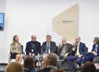 Прес-конференція «Формула української річки: результати хімічних досліджень басейнів Сіверського Дінця та Дністра, нові ризики та перспективи» від 12.03.2020 Прес-конференція «Формула української річки: результати хімічних досліджень басейнів Сіверського Дінця та Дністра, нові ризики та перспективи»