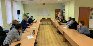 Міжвідомча нарада в рамках проекту Водна ініціатива Європейського Союзу плюс для країн Східного партнерства від 11.03.2020р.