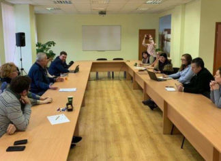 Міжвідомча нарада в рамках проекту Водна ініціатива Європейського Союзу плюс для країн Східного партнерства від 11.03.2020р.