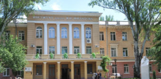 Напрямки досліджень лабораторії імунології ДУ «Інститут очних хвороб і тканинної терапії ім. В.П. Філатова НАМН України»