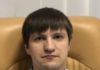 Волков Сергій Сергійович Волков Сергій Сергійович