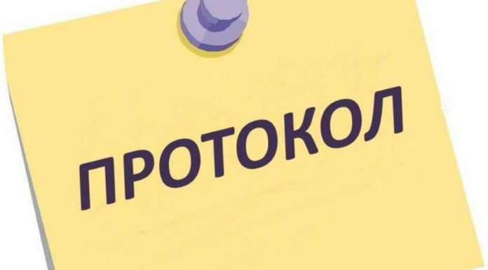 ПРОТОКОЛ №1 засідання оперативного штабу Національної академії медичних наук України по протидії коронавірусній інфекції COVID-19