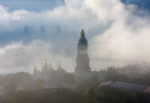 Нормативи ароматизаторів в атмосферному повітрі населених місць