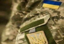 Надання високоспеціалізованої медичної допомоги та реабілітації учасників АТО (ООС) в установах НАМН України станом на 06.04.2020р.