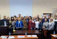 Стартував Австрійсько-український проект ACURE