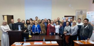Стартував Австрійсько-український проект ACURE