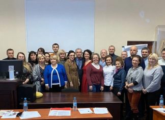 Стартував Австрійсько-український проект ACURE