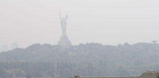 Актуальна інформація щодо якості атмосферного повітря у м. Київ станом на 17.04.2020 р.