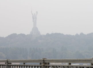 Актуальна інформація щодо якості атмосферного повітря у м. Київ станом на 17.04.2020 р.