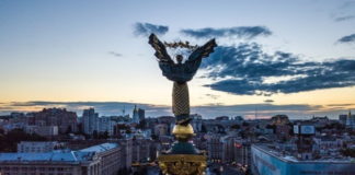 Інформація щодо якості атмосферного повітря у м. Київ станом на 17-21 квітня 2020 року