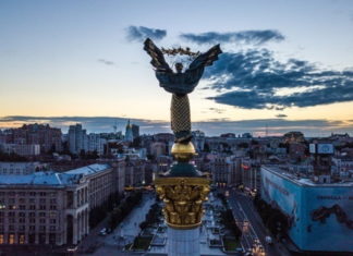 Інформація щодо якості атмосферного повітря у м. Київ станом на 17-21 квітня 2020 року