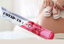 КОРОНАВІРУСНА (COVID-19) ІНФЕКЦІЯ ПІД ЧАС ВАГІТНОСТІ. Інформація для медичних працівників.