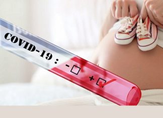 КОРОНАВІРУСНА (COVID-19) ІНФЕКЦІЯ ПІД ЧАС ВАГІТНОСТІ. Інформація для медичних працівників.