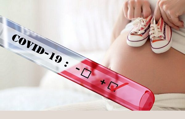 КОРОНАВІРУСНА (COVID-19) ІНФЕКЦІЯ ПІД ЧАС ВАГІТНОСТІ. Інформація для медичних працівників.