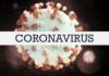 Проблемні питання лікування цукрового діабету за наявності коронавірусного захворювання