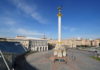 Перенесення Конгресу Асоціації урологів України