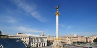 Перенесення Конгресу Асоціації урологів України