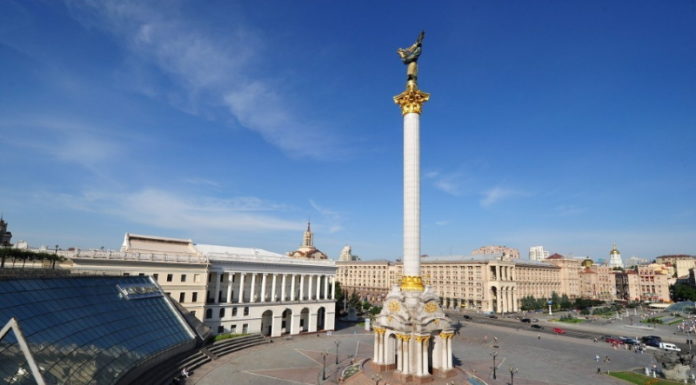 Перенесення Конгресу Асоціації урологів України