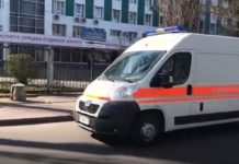 Особливості роботи ДУ «Національний інститут серцево-судинної хірургії ім. М.М. Амосова НАМН України» під час пандемії COVID-19