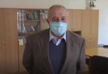 Звернення генерального директора ДУ «Національний Науковий Центр Радіаційної Медицини НАМН України» Базики Димитрія Анатолійовича стосовно роботи Центру під час коронавірусної інфекції COVID-19