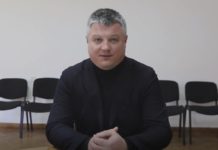 Звернення заступника головного лікаря з медичної частини ДУ «Інститут травматології та ортопедії НАМН України» Деркача Романа Володимировича стосовно роботи Інституту під час коронавірусної інфекції COVID-19