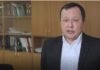 Звернення директора ДУ «Науково-практичний центр ендоваскулярної нейрорентгенохірургії» НАМН України Щеглова Дмитра Вікторовича стосовно роботи центру під час COVID-19
