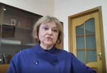 Звернення професора, д.м.н., заступника директора ДУ «Інститут громадського здоров’я ім. О.М. Марзєєва НАМНУ» Турос О.І. стосовно роботи Інституту під час COVID-19