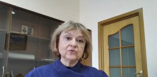Звернення професора, д.м.н., заступника директора ДУ «Інститут громадського здоров’я ім. О.М. Марзєєва НАМНУ» Турос О.І. стосовно роботи Інституту під час COVID-19