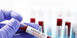 Інформація щодо COVID-19 станом на 23.04.2020 р.