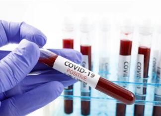 Інформація щодо COVID-19 станом на 23.04.2020 р.