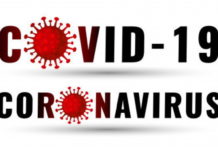 Інформація щодо COVID-19 станом на 27.05.2020 р.