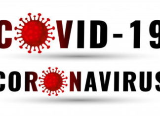 Інформація щодо COVID-19 станом на 27.05.2020 р.