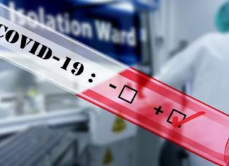 РЕКОМЕНДАЦІЇ ЩОДО ОБРОБКИ АПАРАТІВ ШТУЧНОЇ ВЕНТИЛЯЦІЇ ЛЕГЕНІВ У ОСЕРЕДКАХ КОРОНАВІРУСНОЇ ІНФЕКЦІЇ