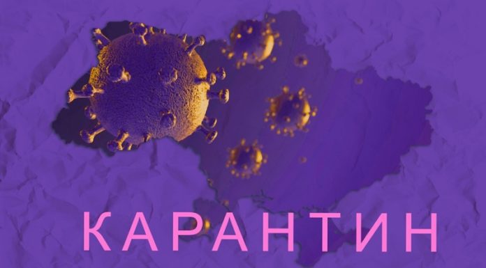 Що таке адаптивний карантин і як довго Україна буде з нього виходити – пояснює Святослав Протас