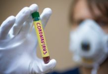 Інформація щодо COVID-19 станом на 21.05.2020 р.