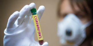 Інформація щодо COVID-19 станом на 21.05.2020 р.