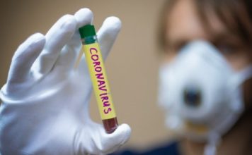 Інформація щодо COVID-19 станом на 21.05.2020 р.